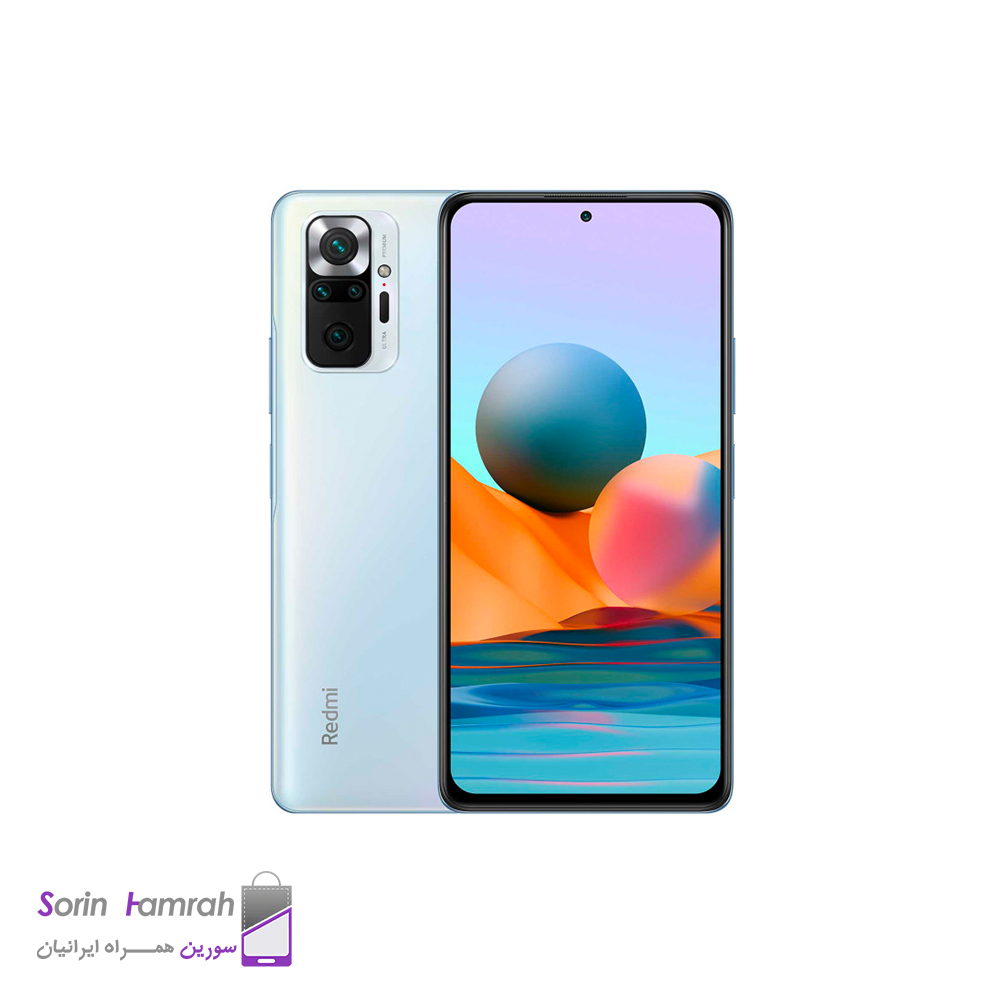 گوشی موبایل شیائومی Redmi Note 10 Pro دو سیم کارت ظرفیت 128/6 گیگابایت